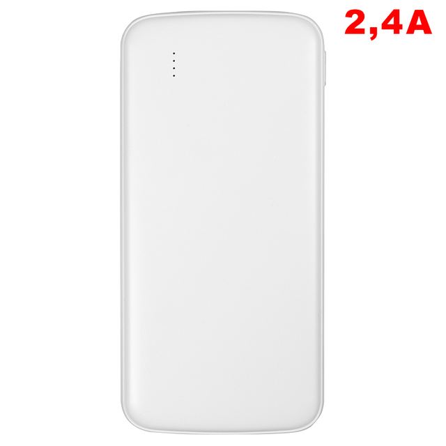 Внешний аккумулятор «Universal», 10 000 mAH, 5V 2.4 A ,белый